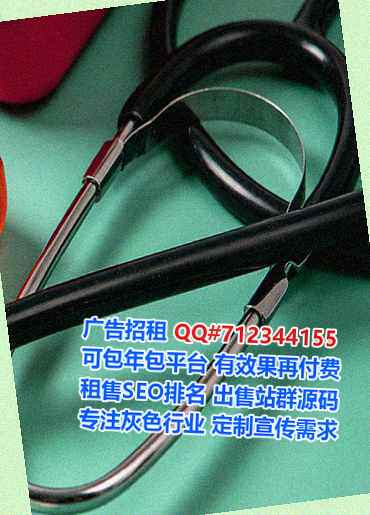 金坛生子口腔公司